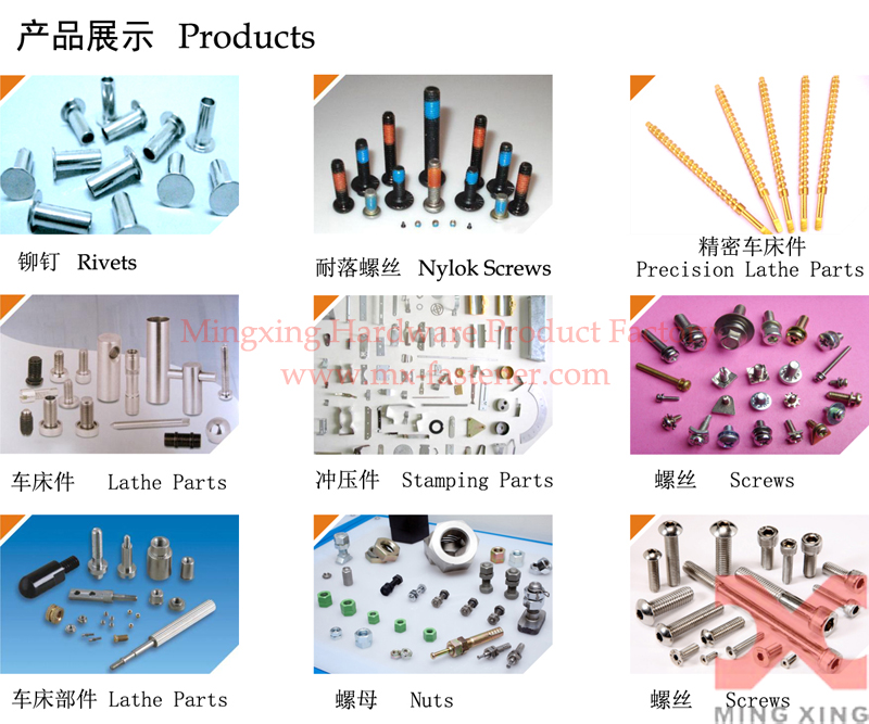 Products 02